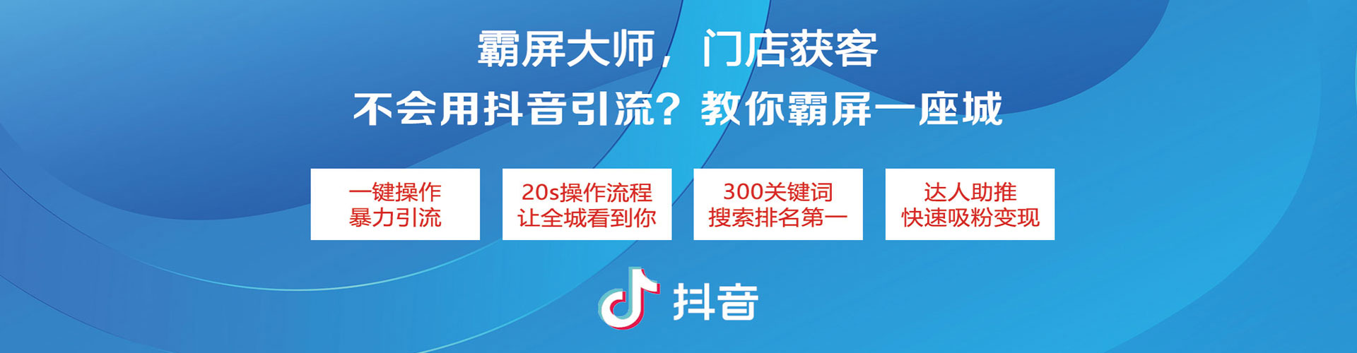 鸟松百度竞价开户