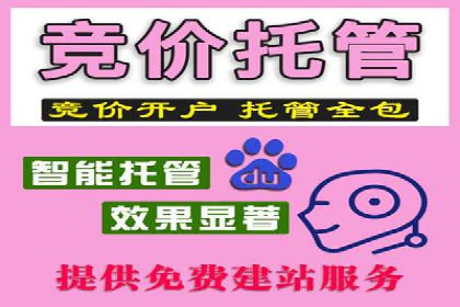 抖音信息流广告创意策略：抓住用户眼球！