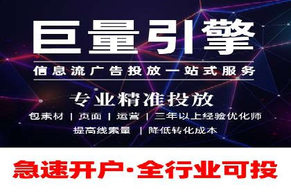 探索专业SEM托管的未来趋势与成功案例
