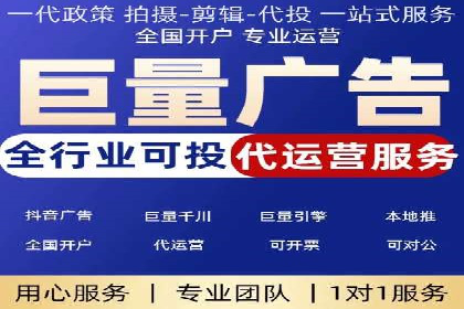 案例分享：百度推广一个月花费多少才有效果